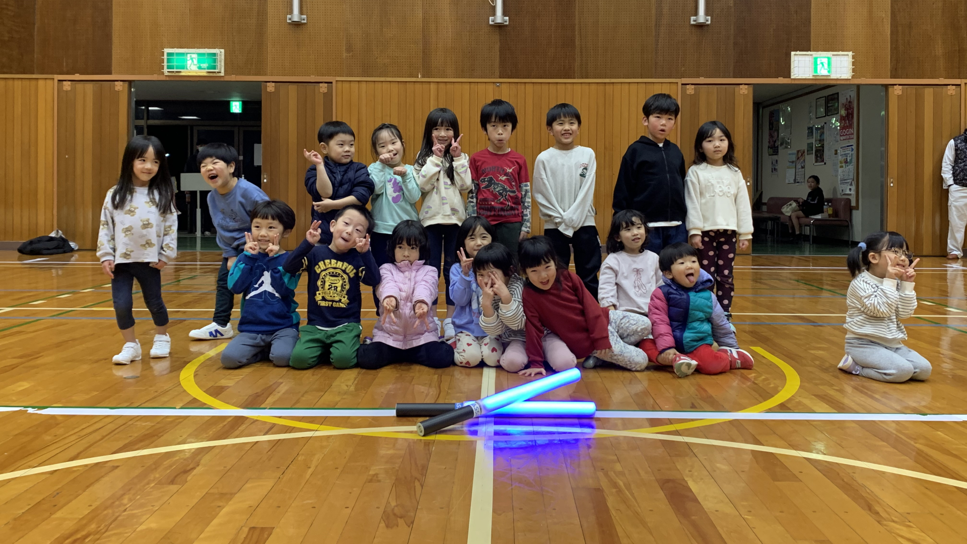 スポーツ好きっこ育成事業「好きっこ」